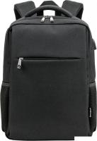 Городской рюкзак BRAUBERG Functional. Firm 272576