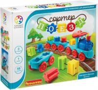 Сортер Bondibon Поезд-сортер ВВ3796