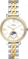Наручные часы Fossil ES5166