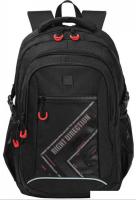 Городской рюкзак BRAUBERG Content Direction 271653