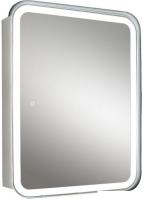 Silver Mirrors Шкаф с зеркалом Фиджи Flip 70 LED-00002977