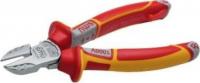 Кусачки боковые (бокорезы) NWS VDE 134-49-VDE-145