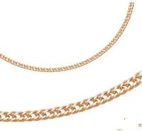 Цепочка Красная Пресня МРДГ5р (р.500)