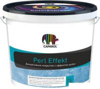 Краска Caparol Perl Effekt 2.5 л (белый)