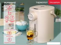 Термопот Oursson TP5135PD/IV