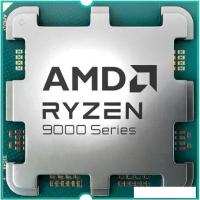 Процессор AMD Ryzen 9 9900X