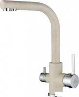 Смеситель Paulmark Essen Es213011-328 (бежевый)