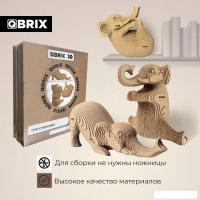 3Д-пазл QBRIX Три слоника 3D 20035