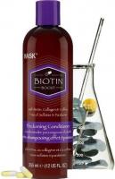 Концентрат HASK Уплотняющий для тонких волос с биотином 355 мл
