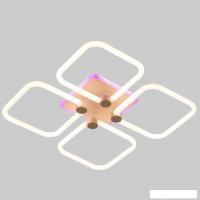 Припотолочная люстра Aitin Pro B2157/4C (белый)