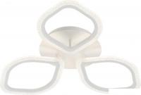 Припотолочная люстра Escada 10251/3LED White