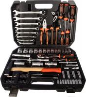 Универсальный набор инструментов Gigant GAS 77 (77 предметов)