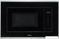 Микроволновая печь Akpo MEA 2001 FLAT BX