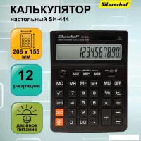 Бухгалтерский калькулятор Silwerhof SH-444