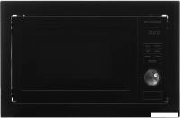 Микроволновая печь Hyundai HBW 2544 BG (черный)