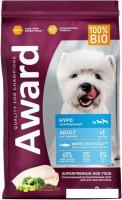 Сухой корм для собак Award Adult Hypo для всех пород с белой рыбой с добавлением брокколи, сельдерея