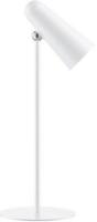 Настольная лампа Xiaomi Mijia multifunctional Charging Table Lamp MJTD05YL (белый)