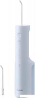 Ирригатор  Panasonic EW-DJ26-A303