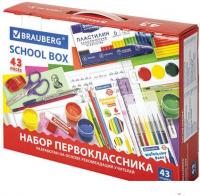 Набор школьника BRAUBERG В подарочной коробке 880949 (43 предмета)