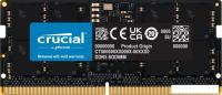 Оперативная память Crucial 8ГБ DDR5 SODIMM 4800МГц CT8G48C40S5