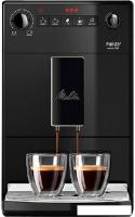 Кофемашина Melitta Caffeo Purista Pure Black F230-002