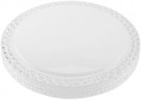 Припотолочная люстра Rexant Thalassa 650-1030