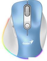 Мышь Genius Ergo 9000S Pro (голубой)