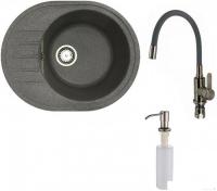 Кухонная мойка БелЭворс New Lux R + смеситель W74004-9 + дозатор L405-1 (серый/сатин)