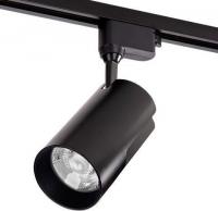 Трековый светильник Wolta WTL-50W/01B