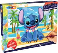 Картина по номерам MultiArt Островной монстрик CANV30X40-LIST