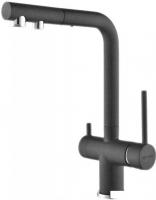 Смеситель Paulmark Serpentine SE213222-DG (серый/графит)
