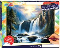 Картина по номерам MultiArt Горный водопад CANV40X50-115961