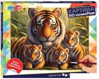 Картина по номерам MultiArt Дикое семейство CANV40X50-115962