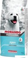 Сухой корм для собак Morando Professional Puppy крокеты с курицей 15 кг