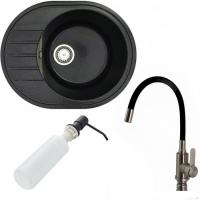 Кухонная мойка БелЭворс New Lux R + смеситель W74004-2 + дозатор L405F (черный)