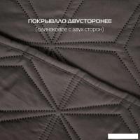 Покрывало Matex Decorative Cover Flower 63-803 (темно-серый)