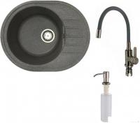 Кухонная мойка БелЭворс New Lux L + смеситель W74004-9 + дозатор L405-1 (серый/сатин)