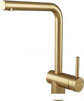 Смеситель Paulmark Spring Sp212067-BG