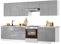Готовая кухня Кастанье Мила 2.8 (серый пыльный)