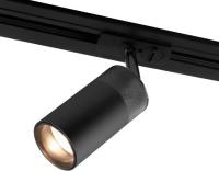 Трековый светильник Elektrostandard Riffe 9W 4200K 85512/01 (черный)