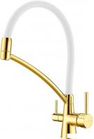 Смеситель Paulmark Siegen Si213111-GW