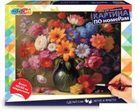 Картина по номерам MultiArt CANV40X50-115973