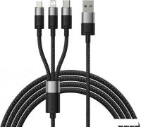 Кабель Baseus StarSpeed 1-for-3 Fast Charging Data Cable (1.2 м, черный)