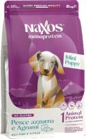 Сухой корм для собак Adragna Naxos Mini Puppy Рыба с Цитрусом 2 кг
