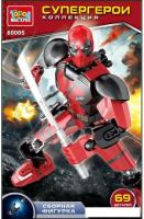 Конструктор Город мастеров Супергерои 60005-ZH