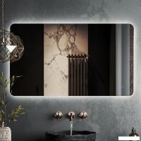 Roxen Зеркало Bella Long 510055-140 140х70