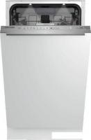 Встраиваемая посудомоечная машина Grundig GSVP4051Q