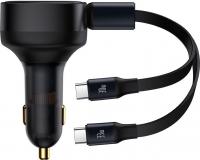 Автомобильное зарядное Baseus Enjoyment Retractable 2-in-1 Car Charger C+C 33W C00035500111-00