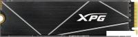 SSD ADATA XPG GAMMIX S70 Blade 4TB AGAMMIXS70B-8000G-CS