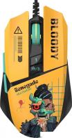 Игровая мышь A4Tech Bloody W63 Max Renegade (желтый)